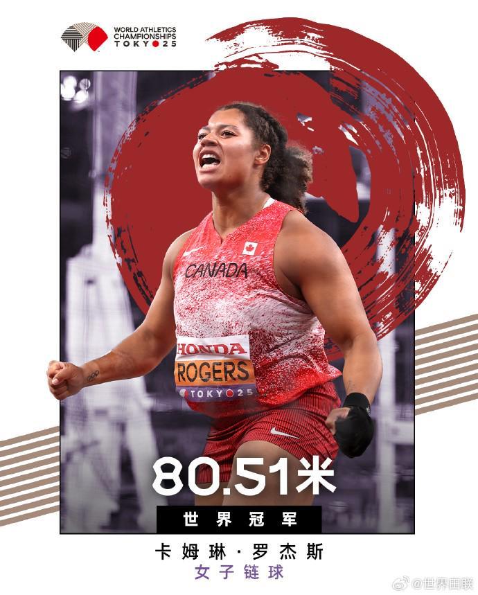 詹俊点拨,女足锋线沟,通关键,好博,HaoBo,好博注册网址,好博app,好博官网,好博网站,好博下载