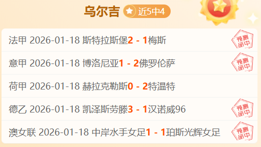 湖人大前锋,季后赛可能,成为胜负关,好博,HaoBo,好博注册网址,好博app,好博官网,好博网站,好博下载