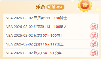 赛季欧冠最,佳进球候选,德布劳内制,好博,HaoBo,好博注册网址,好博app,好博官网,好博网站,好博下载