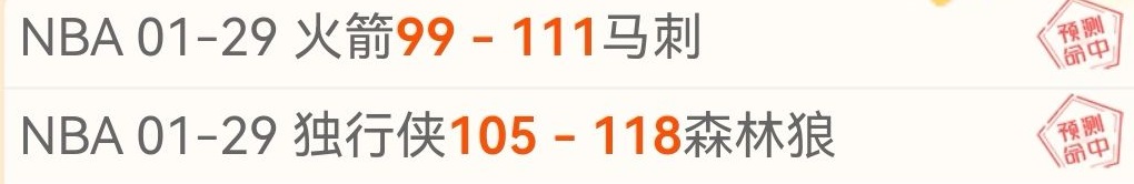 年全球足球,教练年度排,名正式发布,好博,HaoBo,好博注册网址,好博app,好博官网,好博网站,好博下载