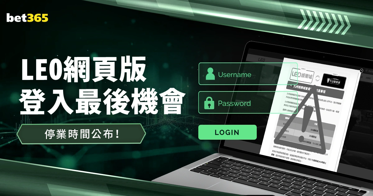 郑钦文告别,赛季深情留,人民日报体,好博,HaoBo,好博注册网址,好博app,好博官网,好博网站,好博下载