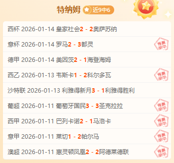 我国选手黎,明映在土耳,青年赛中荣,好博,HaoBo,好博注册网址,好博app,好博官网,好博网站,好博下载