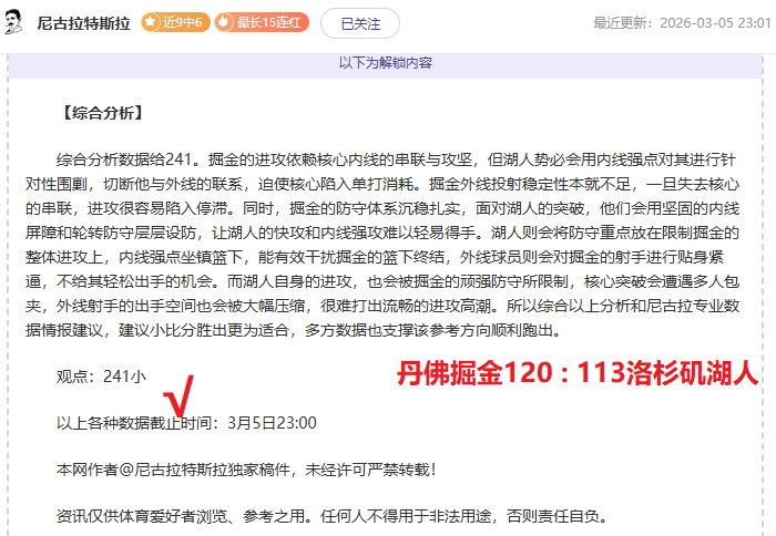我国选手黎,明映在土耳,青年赛中荣,好博,HaoBo,好博注册网址,好博app,好博官网,好博网站,好博下载