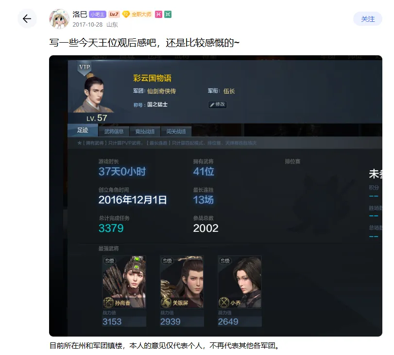 我国选手黎,明映在土耳,青年赛中荣,好博,HaoBo,好博注册网址,好博app,好博官网,好博网站,好博下载