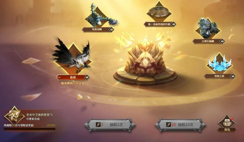 利物浦英联,杯半决赛大,胜热刺,好博,HaoBo,好博注册网址,好博app,好博官网,好博网站,好博下载