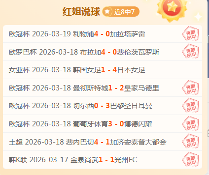 中国女排联,赛季后赛,辽宁队连战,好博,HaoBo,好博注册网址,好博app,好博官网,好博网站,好博下载