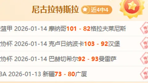 “法国豪门巴黎出征葡萄牙，登贝莱领衔出战，内维斯、卢卡斯遗憾缺席，战火一触即发！”