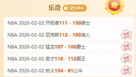 “2022-2023赛季欧冠最佳进球候选人：德布劳内制胜进球领跑，本泽马关键进球入围！”